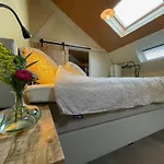De Wanderije